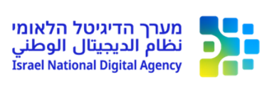 Israel National Digital Agency